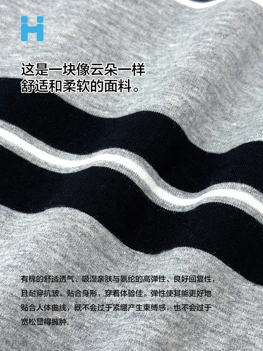 Haima Kids Long Sleeve T-Shirt Grey Black Striped 2026 - Image 6