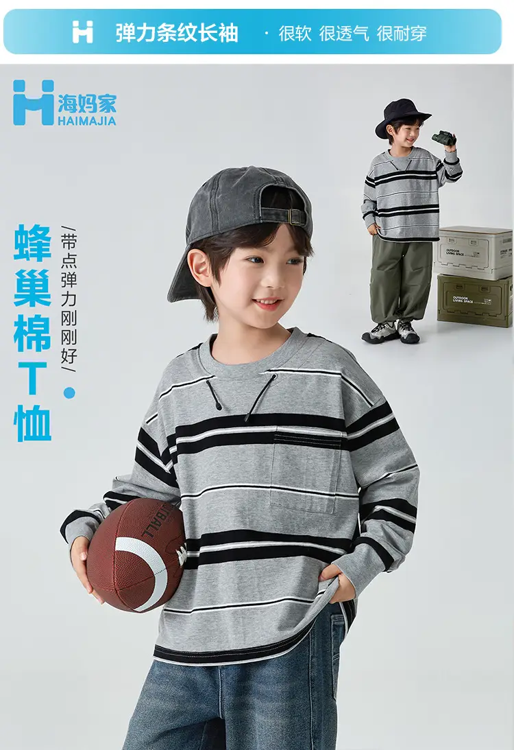 Haima Kids Long Sleeve T-Shirt Grey Black Striped 2026 — feature 2
