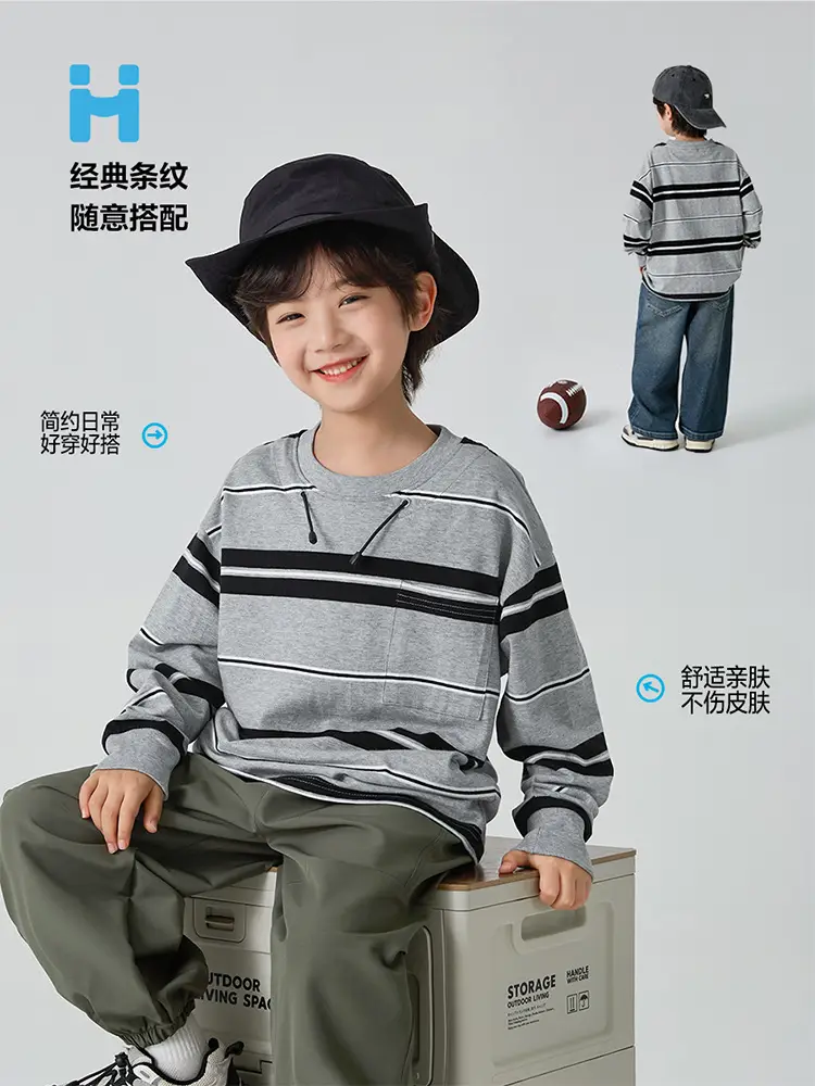 Haima Kids Long Sleeve T-Shirt Grey Black Striped 2026 — feature 7