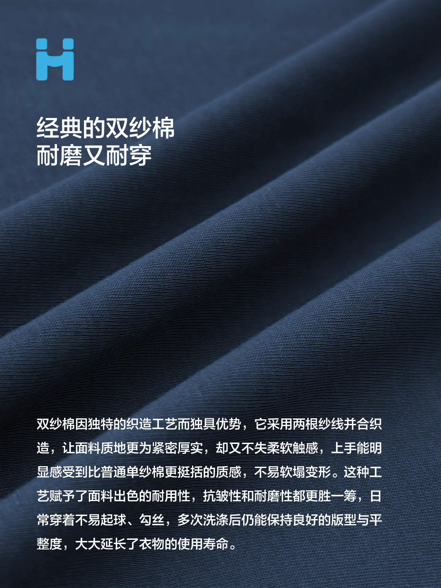Haima Boys' Fake Two-Piece T-Shirt Set Navy Blue Striped Long Sleeve T-Shirt Pure Cotton - Image 6