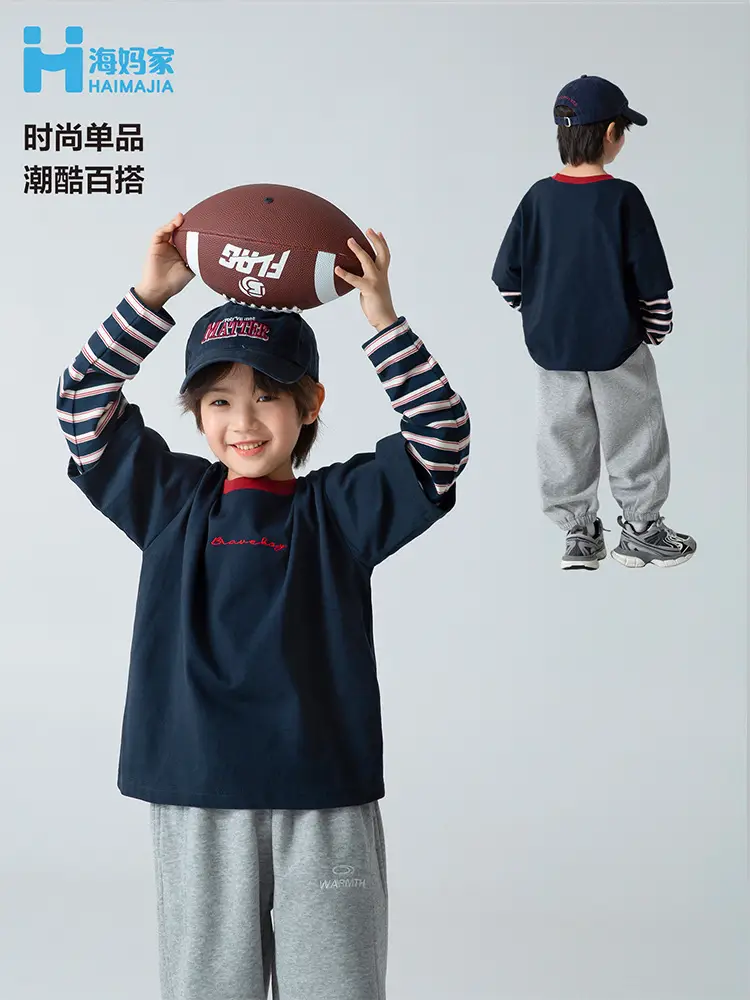 Haima Boys' Fake Two-Piece T-Shirt Set Navy Blue Striped Long Sleeve T-Shirt Pure Cotton — feature 7