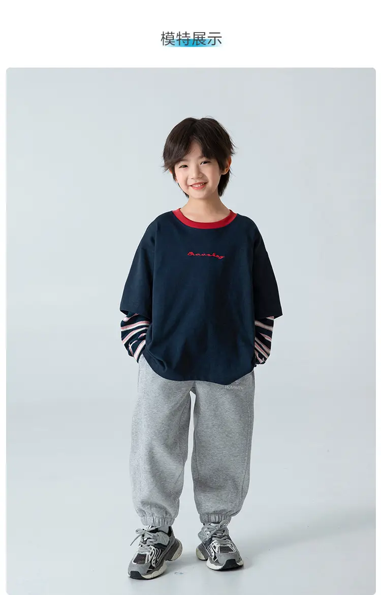 Haima Boys' Fake Two-Piece T-Shirt Set Navy Blue Striped Long Sleeve T-Shirt Pure Cotton — feature 8