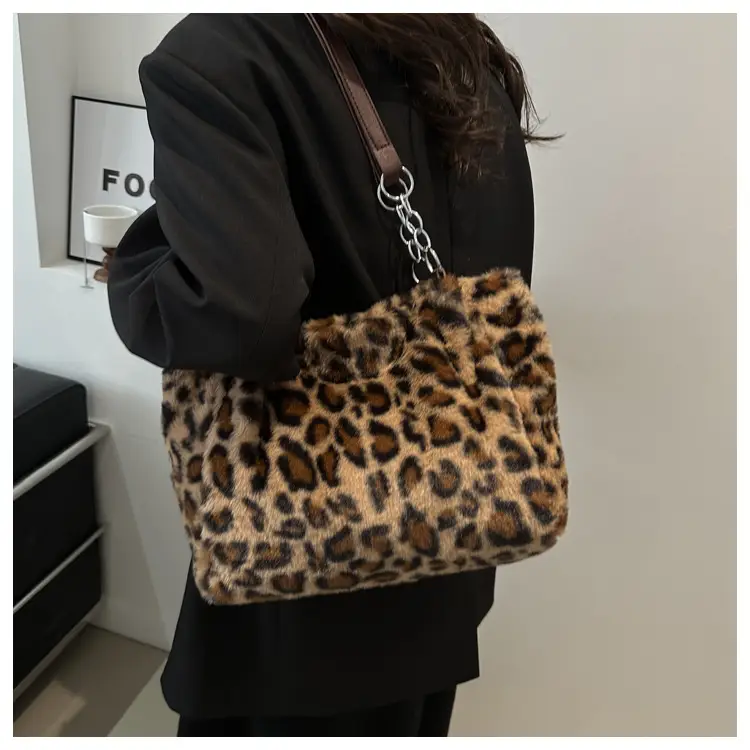 Leopard Print Plush Chain Bag Women's Casual Shoulder Bag — feature 10