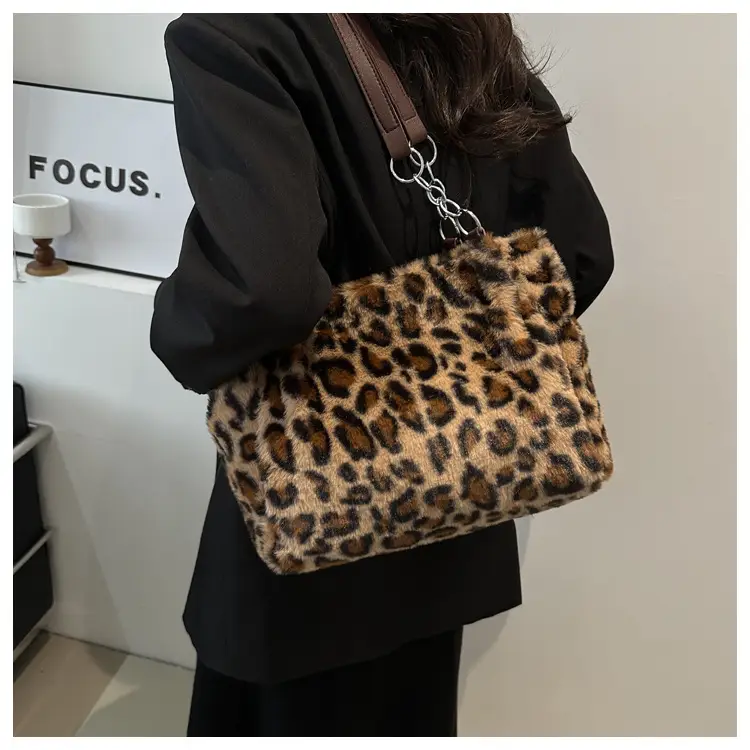 Leopard Print Plush Chain Bag Women's Casual Shoulder Bag — feature 11