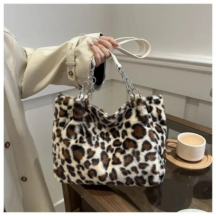 Leopard Print Plush Chain Bag Women's Casual Shoulder Bag — feature 12
