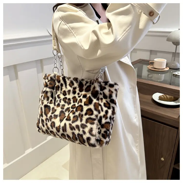Leopard Print Plush Chain Bag Women's Casual Shoulder Bag — feature 14
