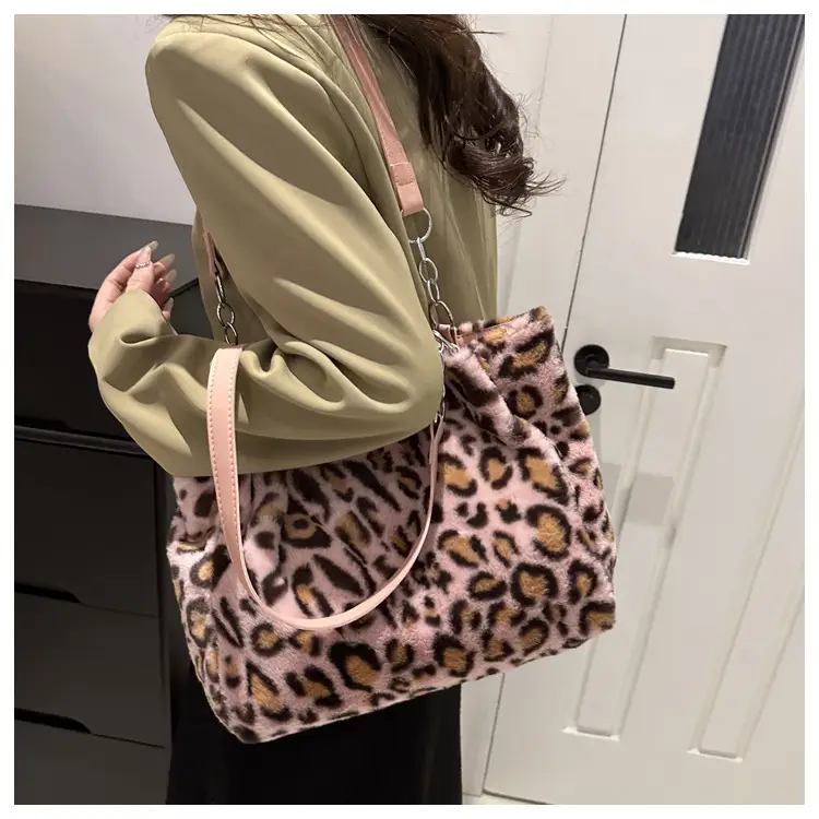 Leopard Print Plush Chain Bag Women's Casual Shoulder Bag — feature 15