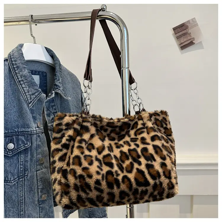 Leopard Print Plush Chain Bag Women's Casual Shoulder Bag — feature 23