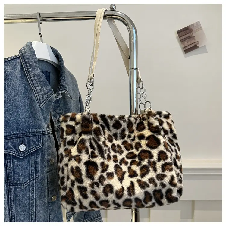 Leopard Print Plush Chain Bag Women's Casual Shoulder Bag — feature 24