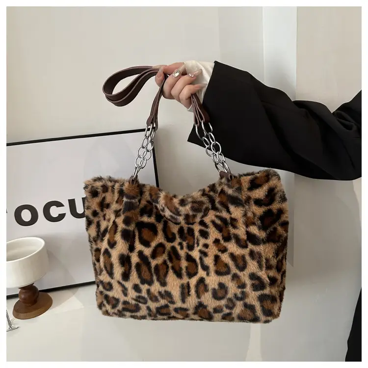 Leopard Print Plush Chain Bag Women's Casual Shoulder Bag — feature 9