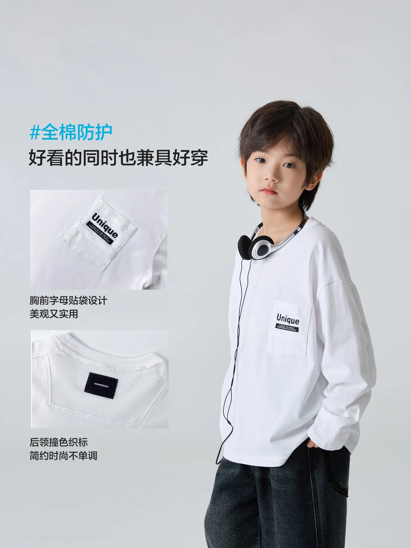 Haima Boys Cotton Long Sleeve T-Shirt White Blue 2 Colors - Image 5