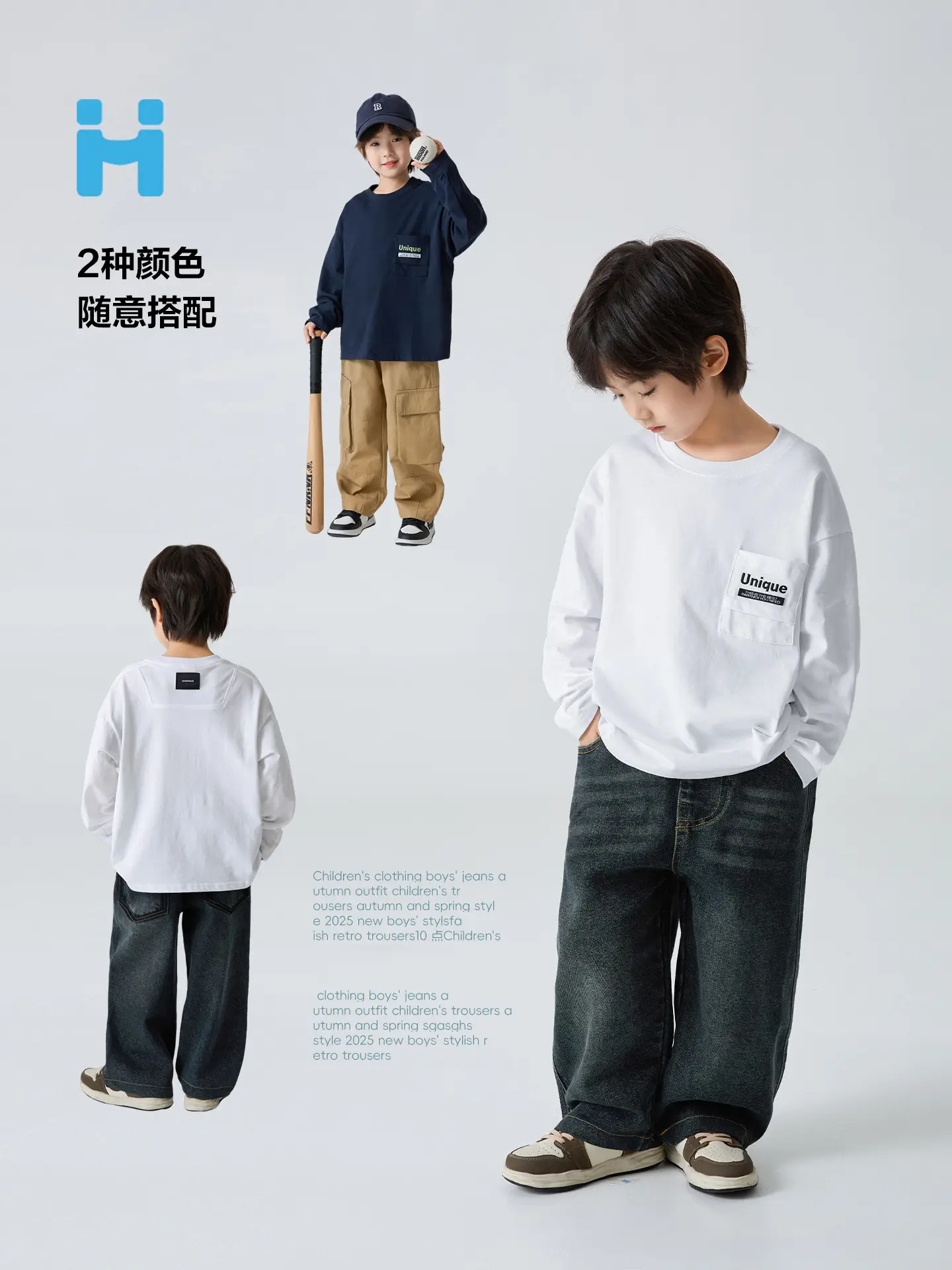 Haima Boys Cotton Long Sleeve T-Shirt White Blue 2 Colors - Image 6