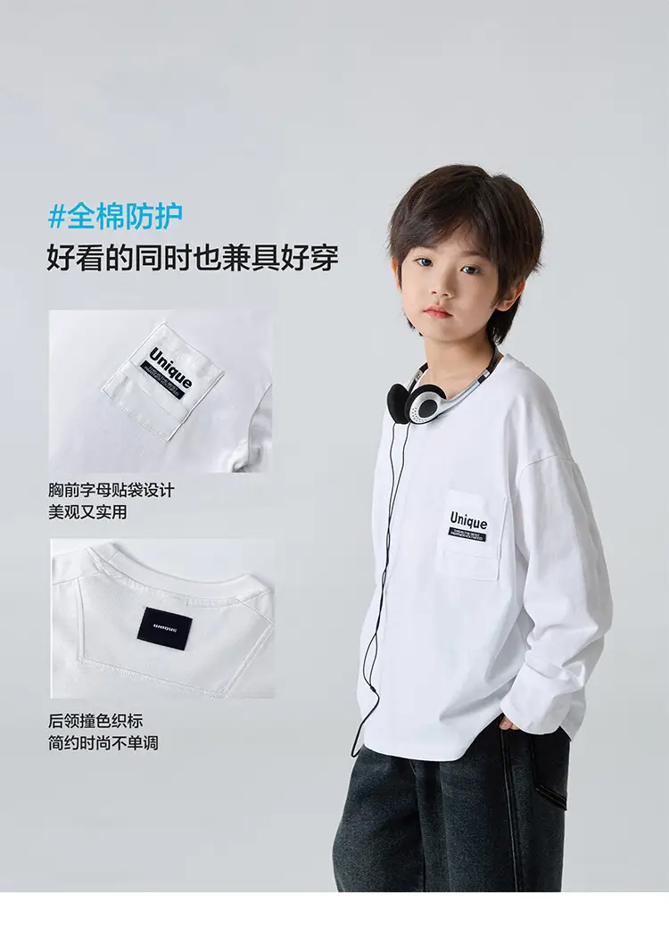 Haima Boys Cotton Long Sleeve T-Shirt White Blue 2 Colors — feature 6