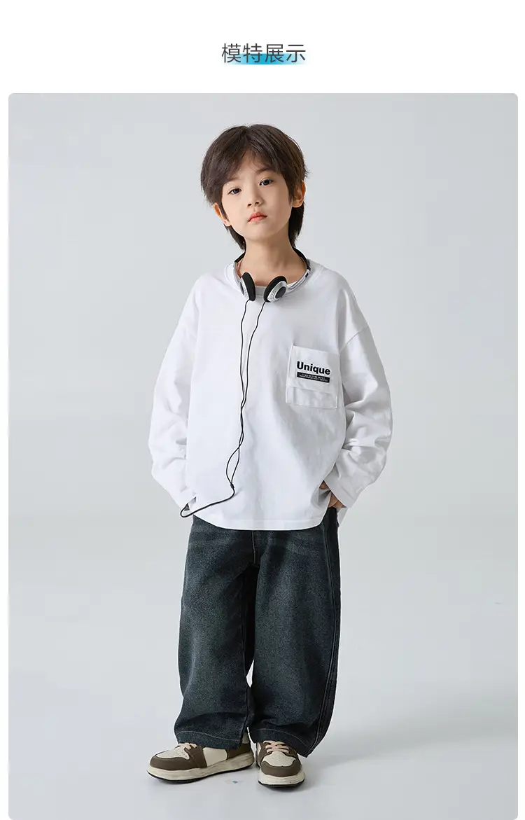 Haima Boys Cotton Long Sleeve T-Shirt White Blue 2 Colors — feature 8