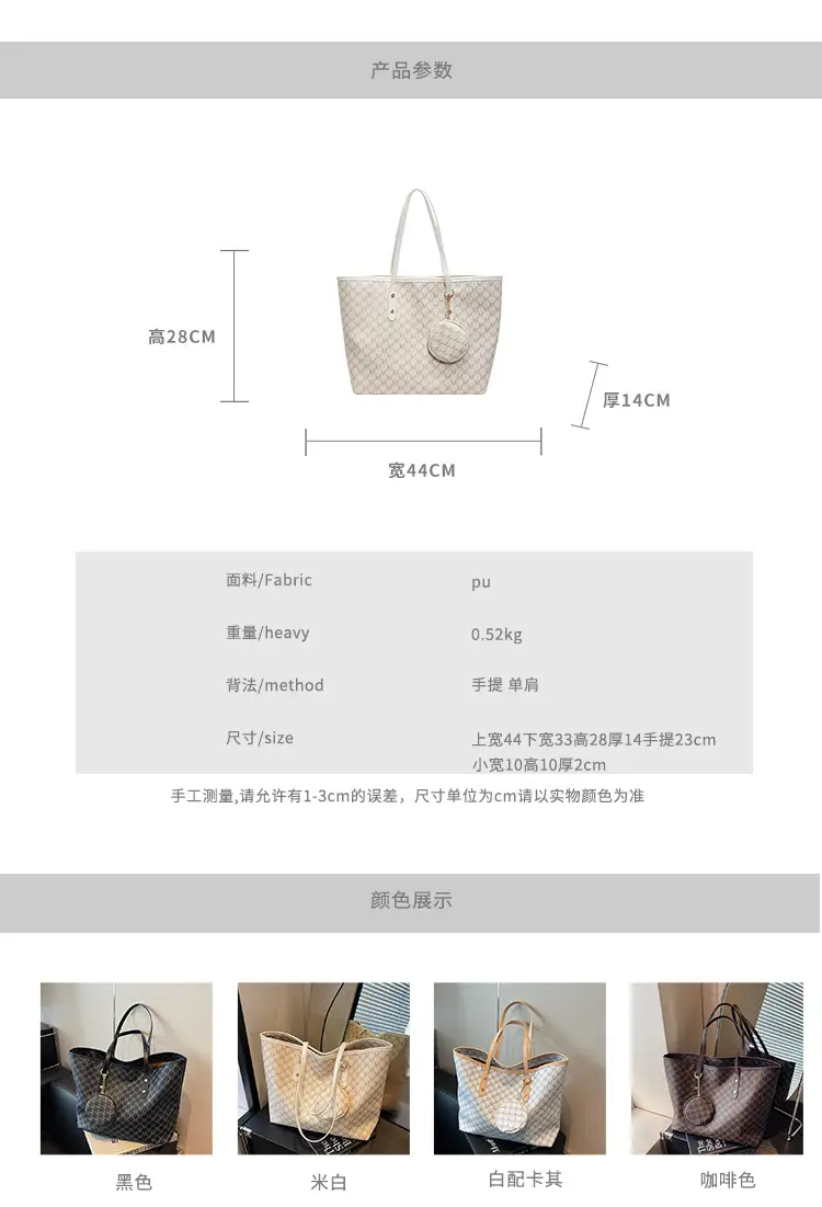 Cross-Border High-End Tote Bag for Women — feature 2