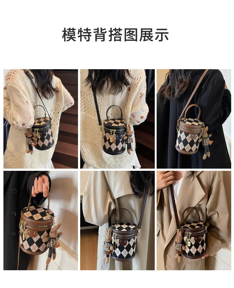 Trendy Women's 2-Piece Checkered Shoulder Bag Set — feature 10