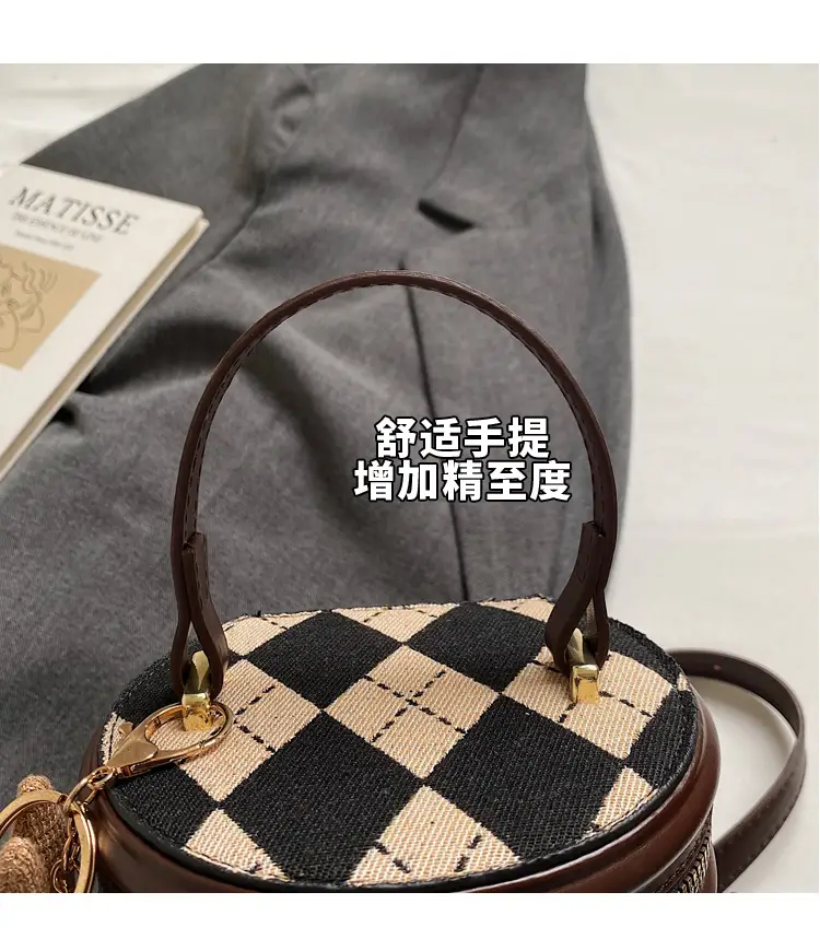 Trendy Women's 2-Piece Checkered Shoulder Bag Set — feature 8