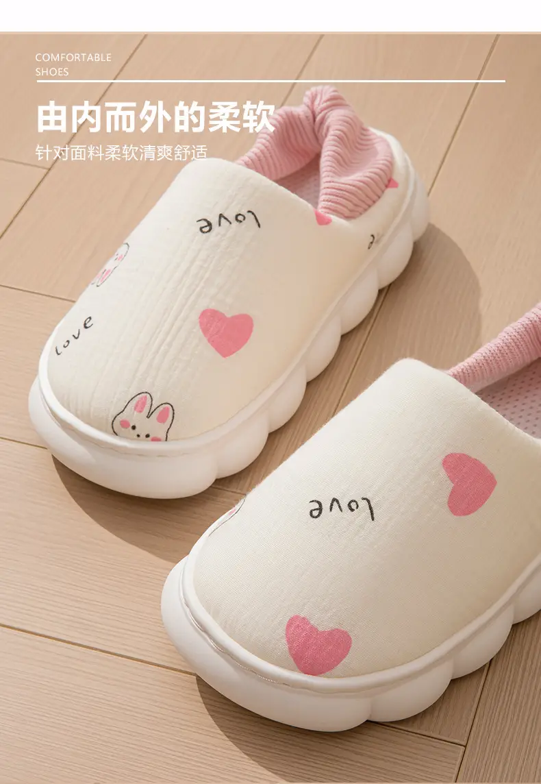New Cartoon Maternity Slippers with Heel Cover, Cotton Slippers for Women, Autumn and Winter Indoor Non-Slip Warm Home Cotton Shoes for Women, All Seasons — feature 4