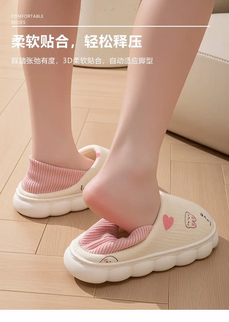 New Cartoon Maternity Slippers with Heel Cover, Cotton Slippers for Women, Autumn and Winter Indoor Non-Slip Warm Home Cotton Shoes for Women, All Seasons — feature 7