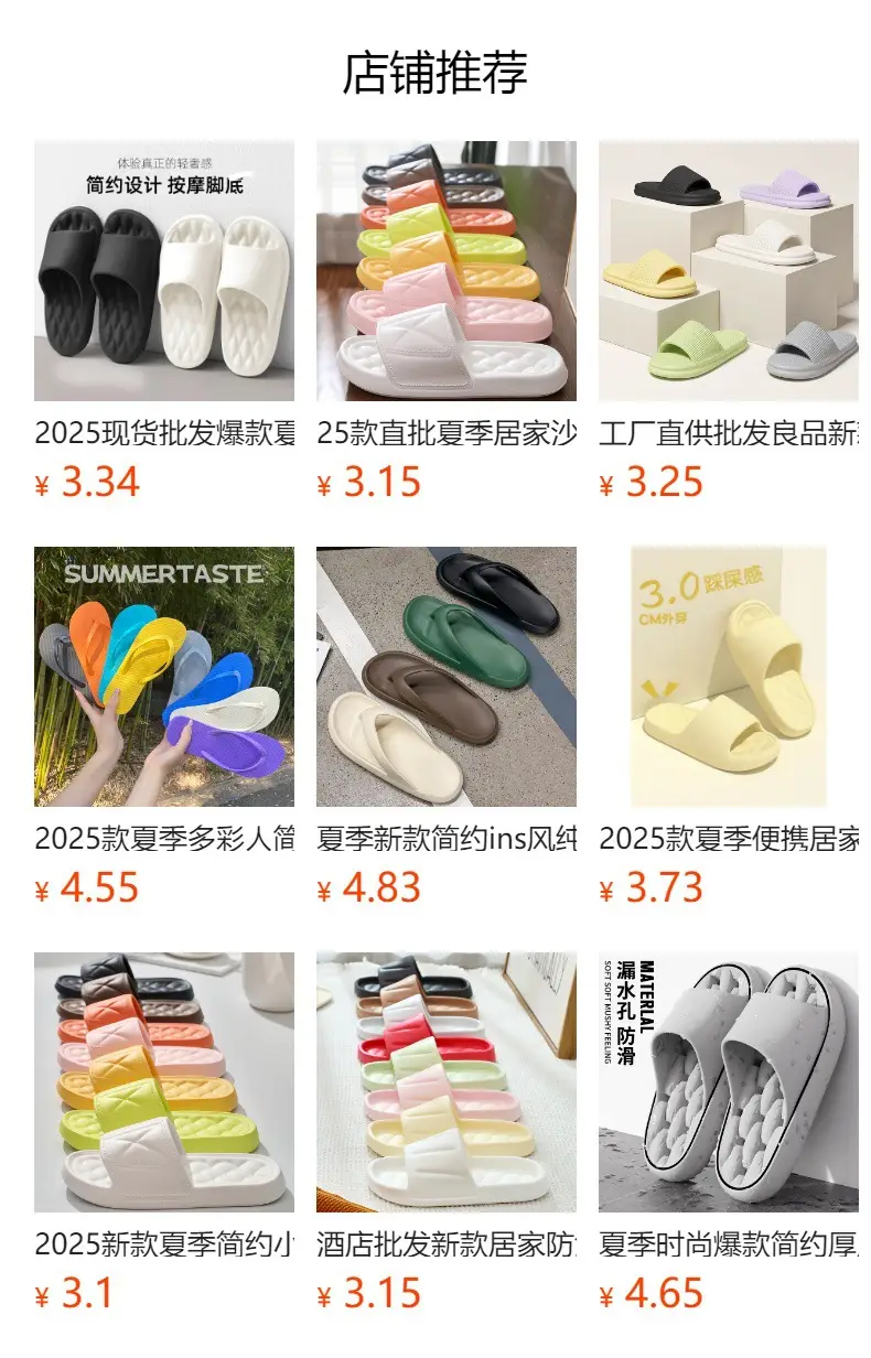 In-Stock Wholesale 2026 New Autumn and Winter Couple and Family Home Plush Closed-Toe Slippers with a Super Soft and Warm Feel — feature 1