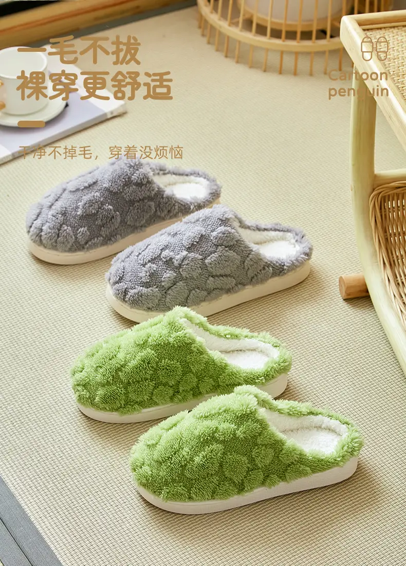 In-Stock Wholesale 2026 New Autumn and Winter Couple and Family Home Plush Closed-Toe Slippers with a Super Soft and Warm Feel — feature 12