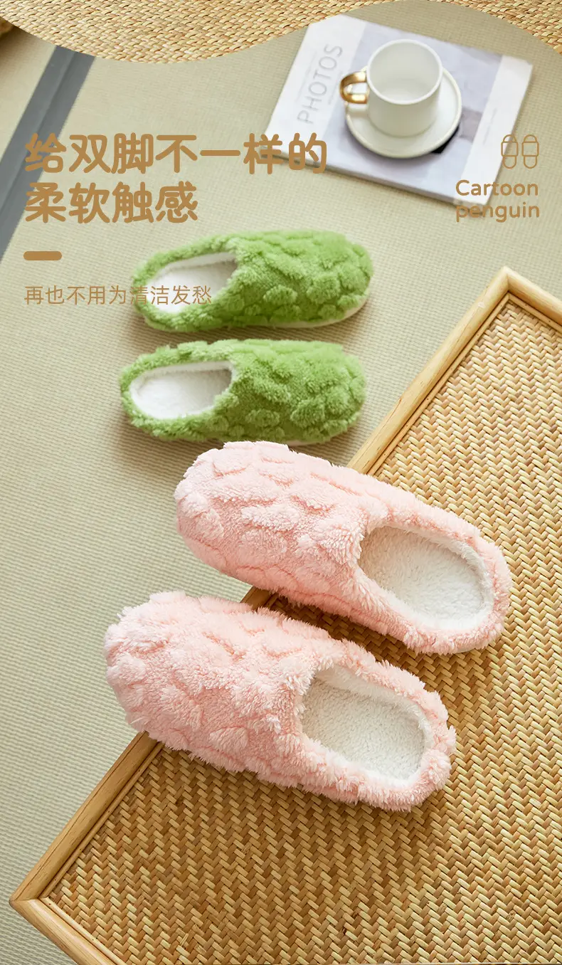 In-Stock Wholesale 2026 New Autumn and Winter Couple and Family Home Plush Closed-Toe Slippers with a Super Soft and Warm Feel — feature 6