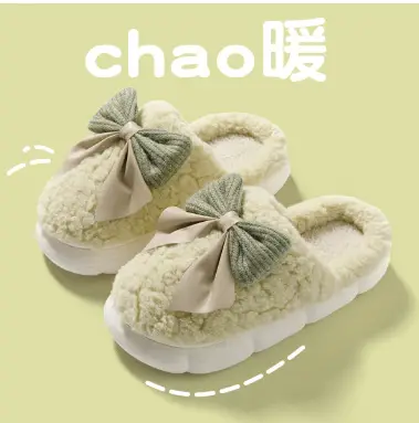 In-Stock Wholesale 2026 New Autumn and Winter Couple and Family Home Plush Closed-Toe Slippers with a Super Soft and Warm Feel