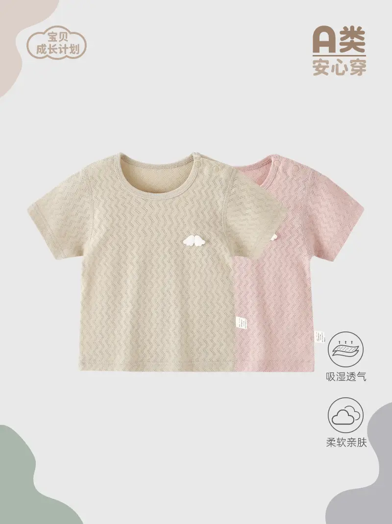 Pure Cotton Kids T-Shirt Summer Round Neck Short Sleeve - Image 7