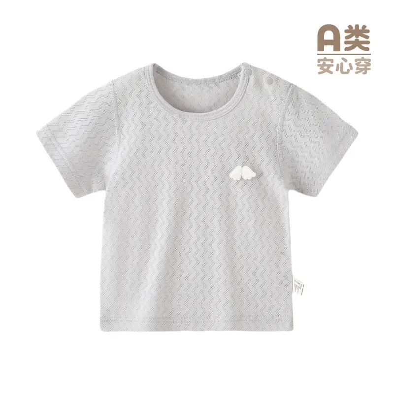 Pure Cotton Kids T-Shirt Summer Round Neck Short Sleeve - Image 2