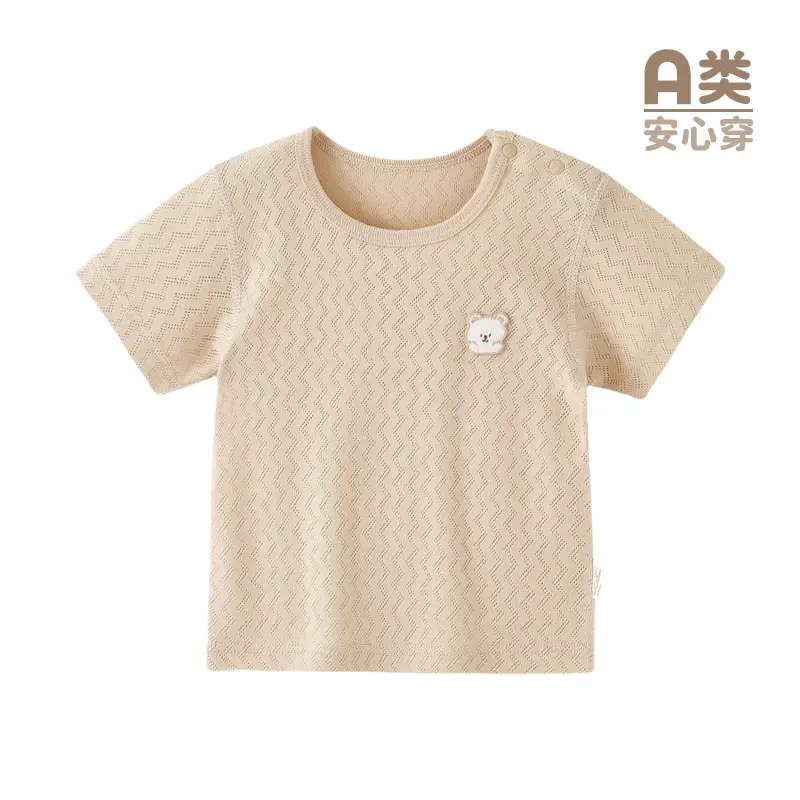 Pure Cotton Kids T-Shirt Summer Round Neck Short Sleeve - Image 3