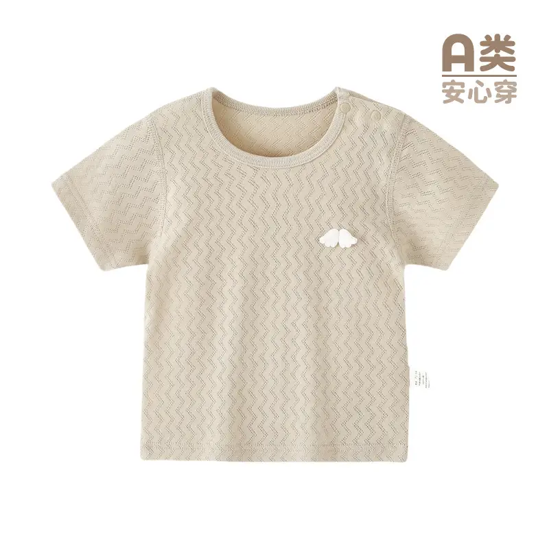 Pure Cotton Kids T-Shirt Summer Round Neck Short Sleeve - Image 4
