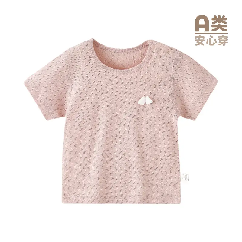 Pure Cotton Kids T-Shirt Summer Round Neck Short Sleeve - Image 5