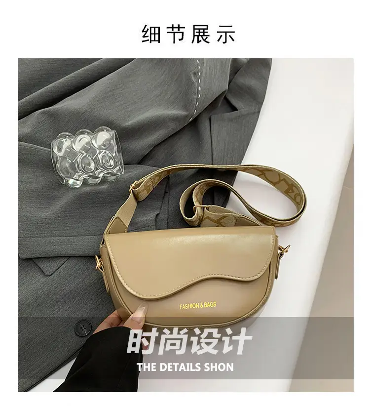 Korean Style Saddle Bag with Retro Strap 2024 — feature 2