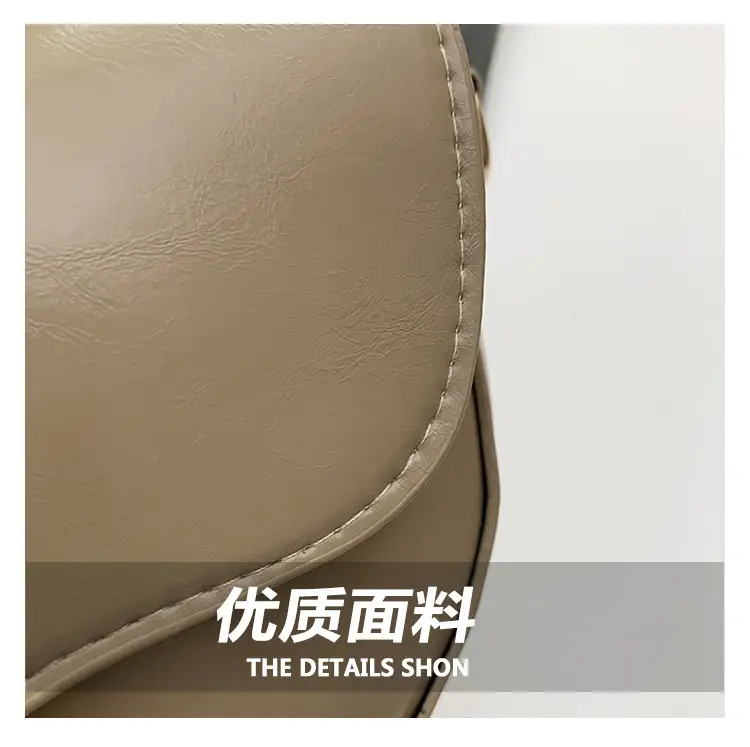 Korean Style Saddle Bag with Retro Strap 2024 — feature 4