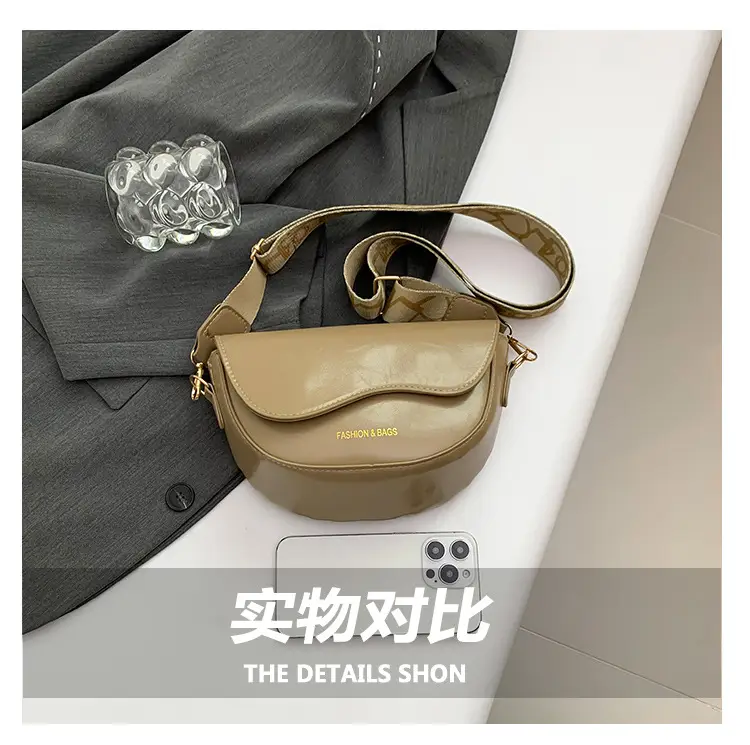 Korean Style Saddle Bag with Retro Strap 2024 — feature 5