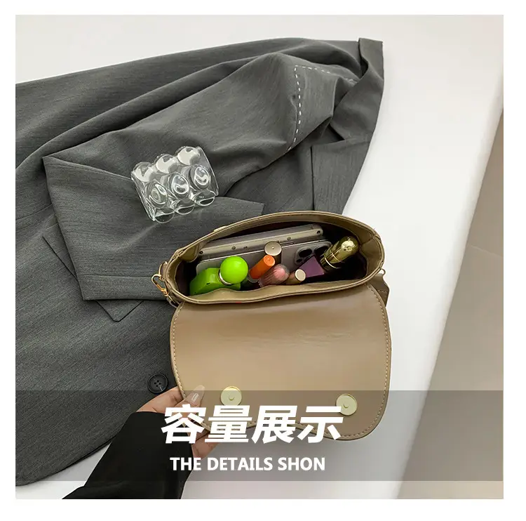 Korean Style Saddle Bag with Retro Strap 2024 — feature 6