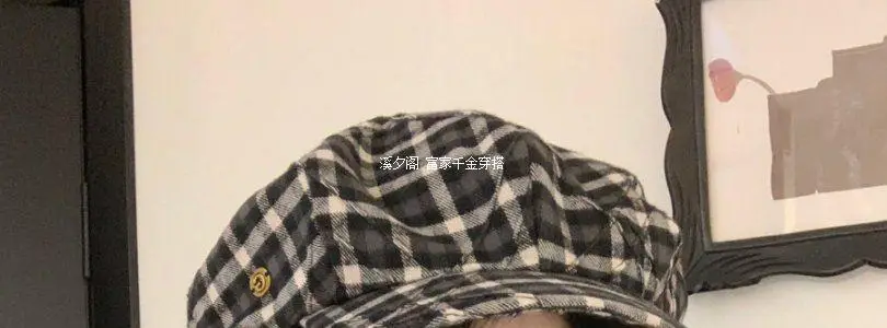 British Retro Plaid Octagonal Hat for Women — feature 1
