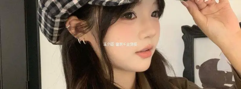 British Retro Plaid Octagonal Hat for Women — feature 10