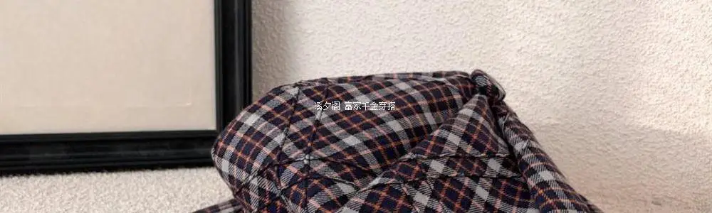 British Retro Plaid Octagonal Hat for Women — feature 22