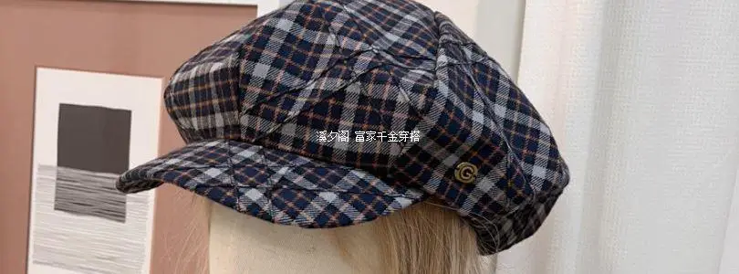 British Retro Plaid Octagonal Hat for Women — feature 34
