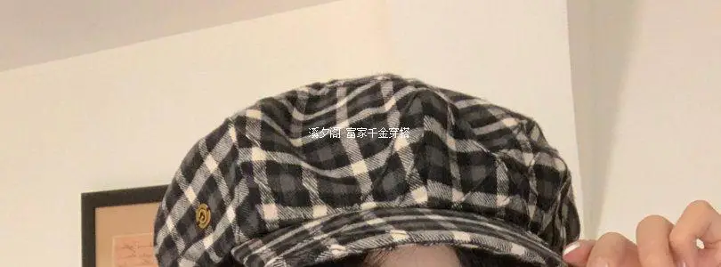 British Retro Plaid Octagonal Hat for Women — feature 5