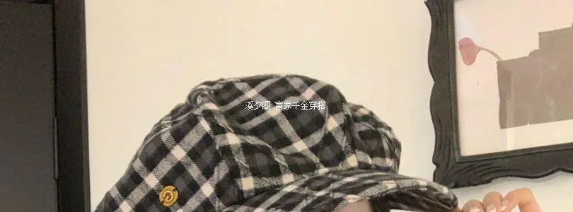 British Retro Plaid Octagonal Hat for Women — feature 9