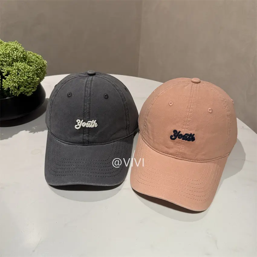 Beige Embroidered Baseball Cap for Men Women