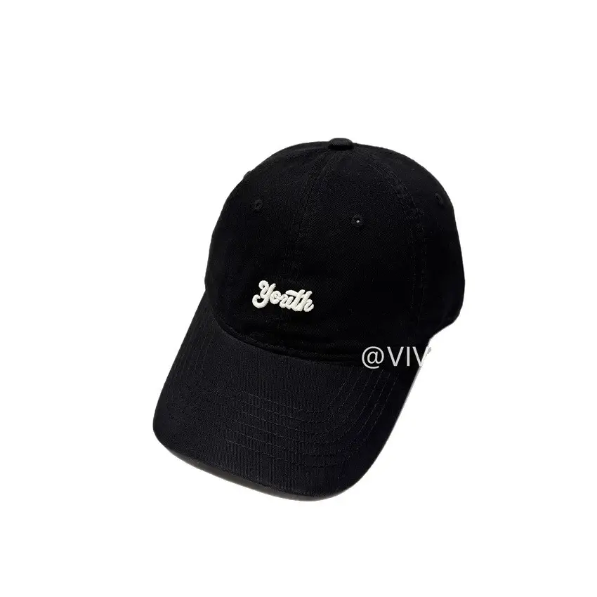 Beige Embroidered Baseball Cap for Men Women