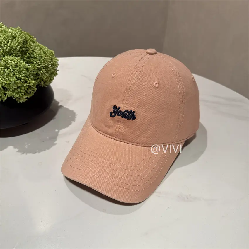 Beige Embroidered Baseball Cap for Men Women