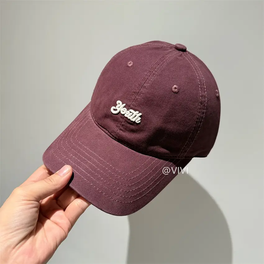 Beige Embroidered Baseball Cap for Men Women