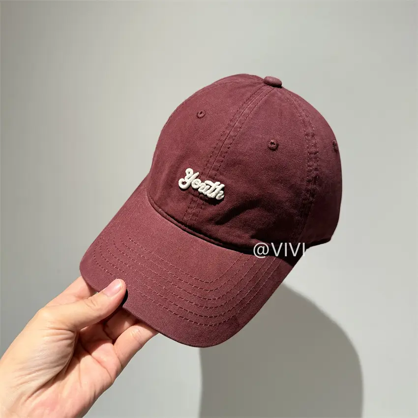 Beige Embroidered Baseball Cap for Men Women