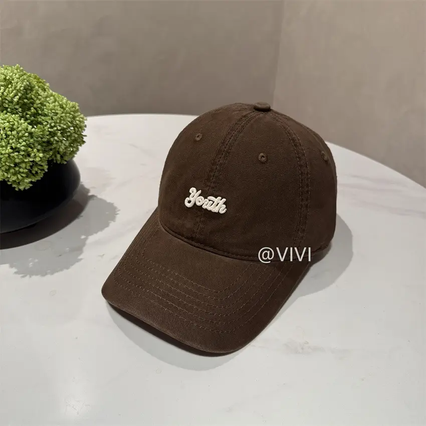 Beige Embroidered Baseball Cap for Men Women
