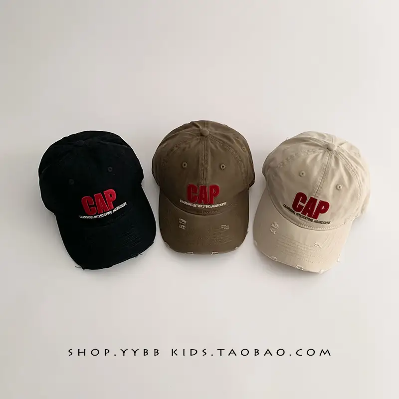 Kids Cap Cap Gaps Embroidered Maroon