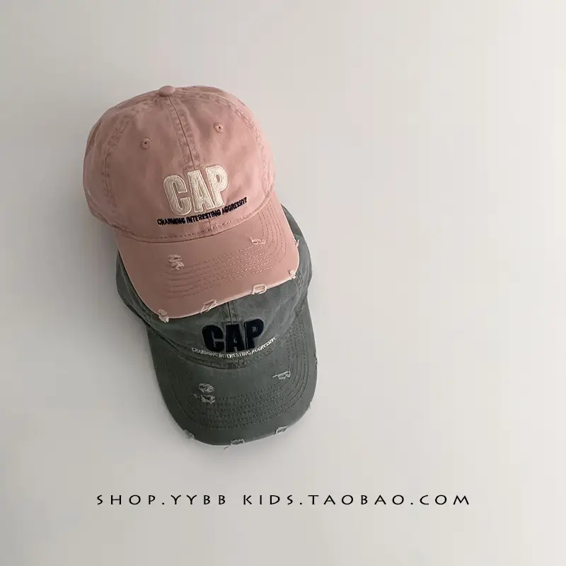 Kids Cap Cap Gaps Embroidered Maroon
